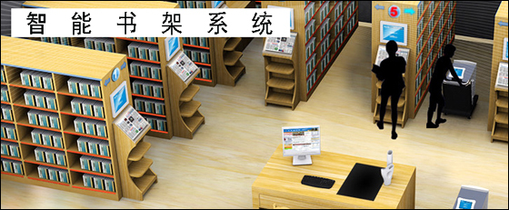 安防產品技術助力教育信息化，促進智慧教育新發(fā)展中的網站建設