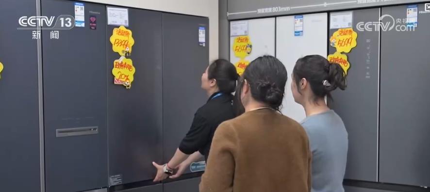 兩新政策激活市場 設(shè)備更新與消費(fèi)升級雙輪驅(qū)動
